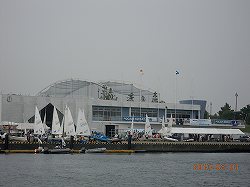 wakasu