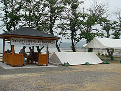 kokki