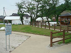fuukei