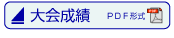 ̑̃Ug