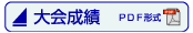 ̑̃Ug